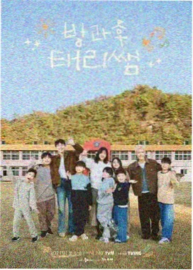急诊室凌晨三点 医疗剧照