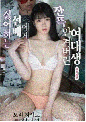 声线对决 综艺剧照